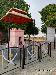 Bhupalgad (Banurgad)